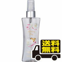 ☆メール便・送料無料☆ボディファンタジー ボディスプレーウェディングデイ 94ml (1個) 代引き不可