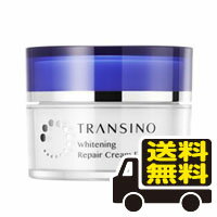 楽天市場】トランシーノ 美白クリームの通販 楽天市場】トランシーノ 美白クリームの通販
