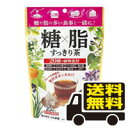 ☆メール便・送料無料☆日本薬健 糖×脂すっきり茶 2g×20包 代引き不可