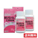 ■2個セット・送料無料■数量限定!【第3類医薬品】酸化マグネシウムE便秘薬(360錠) 健栄製薬【AA】