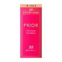 ☆メール便・送料無料・ポイント10倍☆資生堂 プリオール 美つやBBジェルクリーム n オークル3 30g 代引き不可