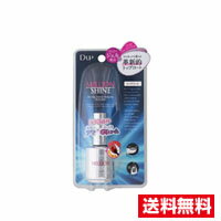 ☆メール便・送料無料☆D-UP(ディーアップ) ミリオンシャイン トップコート (15ml )代引き不可のサムネイル