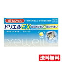 ※ご購入時の問診事項について、【購入不可】を選択されている場合は、 当店にて後ほどご注文のキャンセル手続きを取らせていただきます。 あらかじめご了承くださいませ。 商品情報■　商品説明文●お届けはヤマト運輸・メール便（ポスト投函）又は日本郵便のゆうパケット（ポスト投函）の使用となりますので、お届けまでに1〜2週間のお時間頂く場合がございます。 ※配送業者はご指定頂けません。 ●決済方法として、代金引換はご利用頂けません。 ●日時指定、お届けの時間指定はご利用頂けません。 ●メール便不可の商品とご一緒にご注文の場合は、宅配便配送に変更となり、別途送料が加算されます。 ●商品が紛失、未着、破損した場合でも、補償の対象となりませんのでご注意ください。 ■　商品説明●いい目覚めはいい眠りから。早く溶けるソフトカプセル。ラベンダーアロマ配合。 ●一時的な不眠による次の症状の緩和 寝つきが悪い・眠りが浅い ●こんなとき、こんな方の一時的な不眠に ・ストレスが多く、眠れない ・疲れているのに、神経が高ぶって寝つけない ・心配ごとがあって、夜中に目が覚める ・不規則な生活で、睡眠リズムが狂い、寝つけない■　使用上の注意★してはいけないこと (守らないと現在の症状が悪化したり、副作用・事故が起こりやすくなります。) 1.次の人は服用しないでください (1) 妊婦又は妊娠していると思われる人。 (2) 15才未満の小児。 (3) 日常的に不眠の人。 (4) 不眠症の診断を受けた人。 2.本剤を服用している間は、次のいずれの医薬品も使用しないでください 他の催眠鎮静薬、かぜ薬、解熱鎮痛薬、鎮咳去痰薬、抗ヒスタミン剤を含有する内服薬等(鼻炎用内服薬、乗物酔い薬、アレルギー用薬等) 3.服用後、乗物又は機械類の運転操作をしないでください (眠気をもよおして事故を起こすことがあります。また、本剤の服用により、翌日まで眠気が続いたり、だるさを感じる場合は、これらの症状が消えるまで、乗物又は機械類の運転操作をしないでください。) 4.授乳中の人は本剤を服用しないか、本剤を服用する場合は授乳を避けてください 5.服用前後は飲酒しないでください 6.寝つきが悪い時や眠りが浅い時のみの服用にとどめ、連用しないでください ★相談すること 1.次の人は服用前に医師、薬剤師又は登録販売者に相談してください (1) 医師の治療を受けている人。 (2) 高齢者。(高齢者では眠気が強くあらわれたり、また反対に神経が高ぶるなどの症状があらわれることがあります。) (3) 薬などによりアレルギー症状を起こしたことがある人。 (4) 次の症状のある人。 排尿困難 (5) 次の診断を受けた人。 緑内障、前立腺肥大 2.服用後、次の症状があらわれた場合は副作用の可能性があるので、直ちに服用を中止し、この説明書を持って医師、薬剤師又は登録販売者に相談してください 関係部位：症状 皮膚：発疹・発赤、かゆみ 消化器：胃痛、吐き気・嘔吐、食欲不振 精神神経系：めまい、頭痛、起床時の頭重感、昼間の眠気、気分不快、神経過敏、一時的な意識障害(注意力の低下、ねぼけ様症状、判断力の低下、言動の異常等) 循環器：動悸 泌尿器：排尿困難 その他：倦怠感 3.服用後、次の症状があらわれることがあるので、このような症状の持続又は増強が見られた場合には、服用を中止し、この説明書を持って医師、薬剤師又は登録販売者に相談してください 口のかわき、下痢 4.2〜3回服用しても症状がよくならない場合は服用を中止し、この説明書を持って医師、薬剤師又は登録販売者に相談してください ★その他の注意 翌日まで眠気が続いたり、だるさを感じることがあります。■　成分・分量(1カプセル中) ジフェンヒドラミン塩酸塩：50mg■　添加物ゼラチン、D-ソルビトール、ポビドン、マクロゴール、グリセリン、ベンジルアルコール、香料■　内容量6カプセル■　効能・効果・一時的な不眠の次の症状の緩和：寝つきが悪い、眠りが浅い■　用法・用量・寝つきが悪い時や眠りが浅い時、次の1回量を1日1回就寝前に水又はぬるま湯で服用してください。 (年齢：1回量) 成人(15才以上)：1カプセル 15才未満：服用しないこと ★用法・用量に関連する注意 (1)用法・用量を厳守してください。 (2)1回1カプセルを超えて服用すると、神経が高ぶるなど不快な症状があらわれ、逆に眠れなくなることがあります。 (3)就寝前以外は服用しないでください。 (4)カプセルの取り出し方 カプセルの入っているPTPシートの凸部を指先で強く押して裏面のアルミ箔を破り、取り出してお飲みください。(誤ってそのまま飲み込んだりすると食道粘膜に突き刺さるなど思わぬ事故につながります。)■　保管及び取り扱い上の注意(1)直射日光の当たらない湿気の少ない涼しい所に保管してください。 (2)小児の手の届かない所に保管してください。 (3)他の容器に入れ替えないでください。(誤用の原因になったり品質が変わることがあります。) (4)使用期限を過ぎたものは服用しないでください。 ■　製造販売会社エスエス製薬株式会社 〒163 - 1488 東京都新宿区西新宿3丁目20番2号 東京オペラシティタワー お客様相談室 0120-028-193 受付時間 平日9:00 〜 16:30■　医薬品の使用期限医薬品の使用期限 使用期限まで半年以上の期間がある製品を発送します。■　リスク区分第2類医薬品■　広告文責株式会社ププレひまわり （084-920-2250）　