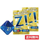 ●2個セット・メール便・送料無料●【第2類医薬品】ロートジープロd(セルフメディケーション税制対象)12mLロート製薬