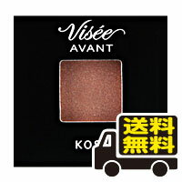 ڥޥ饽楨ȥ꡼ǥݥ5ܡۡ᡼ء̵  󥰥륢顼 ꡼ߥ 105 COPPER SAND(1.4g)Բ ̵