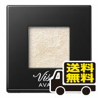 ヴィセ アイシャドウ ☆メール便・送料無料☆ヴィセ アヴァン シングルアイカラー003 COTTON PEARL(1g)代引き不可 送料無料