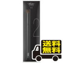 ☆メール便・送料無料☆ヴィセ アヴァン アイシャドウブラシ 02(1本)代引き不可