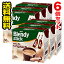 ■6個セット・送料無料■ブレンディ スティック コーヒー カフェオレ 大人のほろにが(10g*30本入) Blendy
