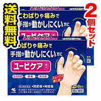 ��2�ĥ��åȡ�����̵��������2������ʡۥ桼�ӥ���(18��) ��������(otc-02277-4987072053911-2)