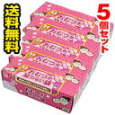 5個セット・送料無料 数量限定 おむつが臭わない袋BOS ボス ベビー用 箱型 SSサイズ200枚入【AA】防臭袋 赤ちゃん オムツ ウンチ トイレ 処分 匂い 対策 エチケット ポーチ 車 散歩 お出かけ