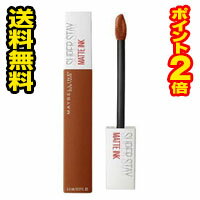 ☆メール便・送料無料・ポイント2倍☆メイベリン SPステイ マットインク 135 GLOBETROTTER ヌード系 リップ(5.0mL) 代引き不可