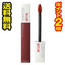 [ցEE|Cg2{Cx SPXeC }bgCN 117 GROUND BREAKER bhn bv(5.0mL) s