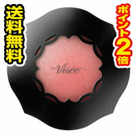 ヴィセ チーク ☆メール便・送料無料・ポイント2倍☆ヴィセ リシェ フォギーオンチークス N BE821 アプリコットベージュ(5g) 代引き不可