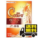 ☆メール便・送料無料☆【第3類医薬品】ロートCキューブ プレミアムクリア(18ml) 代引き不可