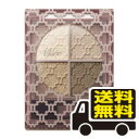 ☆メール便・送料無料☆ヴィセ リシェ グロッシーリッチ アイズ N BE-1 ライトベージュ系(4.5g) 代引き不可(bea-16730-4971710507...