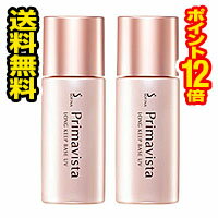 ●2個セット・メール便・ポイント12倍●花王 ソフィーナ プリマヴィスタ 皮脂くずれ防止化粧下地UV(25mL) 代引き不可 送料無料(bea-16699-4901301351401-2)