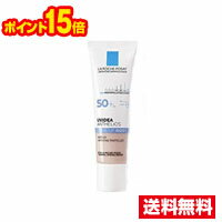 ☆メール便・送料無料・ポイント15倍☆ ラロッシュポゼ UVイデア XL プロテクショントーンアップ ローズ(30ml) 代引き不可