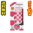 □送料無料・ポイント10倍□数量限定デザイン!花王ソフィーナ プリマヴィスタ ナチュラルグロウ ラスティング リキッド オークル05 30ml【AA】