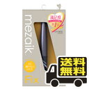 うるプチF(5ml) 塗るファイバー液 高強度皮膜 クセづけ 約25秒速乾 非接着 男女共用 キコラボメイク