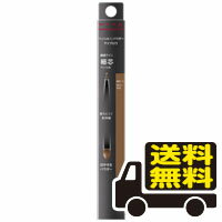 ☆メール便・送料無料☆ケイト ラスティングデザインアイブロウW(スリム)BR−1(1本) 代引き不可 ☆メール便・送料無料☆ケイト ラスティングデザインアイブロウW(スリム)BR−1(1本) 代引き不可