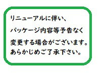 ☆メール便・送料無料☆キャンメイク パーフェク...の紹介画像2