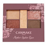 ☆メール便・送料無料☆キャンメイク パーフェクトスタイリストアイズ[19]アーバンコッパー(3.0g)代引き不可のサムネイル