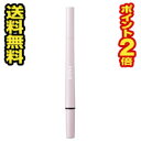 ☆メール便・送料無料・ポイント2倍☆コーセー ファシオ リキッド&パウダー アイブロウ 02 ブラウン(0.8g) 代引き不可