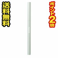 ☆メール便・送料無料・ポイント2倍☆コーセー ファシオ ペンシル アイライナー03 バーガンディブラウン(0.1g) 代引き不可