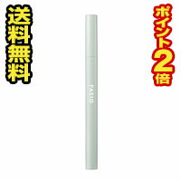 ☆メール便・送料無料・ポイント2倍☆コーセー ファシオ リキッド アイライナー 02 ブラウン(0.4ml) 代引き不可