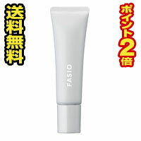 ☆メール便・送料無料・ポイント2倍☆コーセー ファシオ ティント リップ UV 　01 クリアピンク(10g) 代引き不可