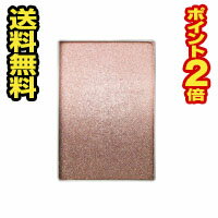 ☆メール便・送料無料・ポイント2倍☆コーセー ファシオ グラデーション アイカラー02 ピンクブラウン(1.5g) 代引き不可 ☆メール便・送料無料・ポイント2倍☆コーセー ファシオ グラデーション アイカラー02 ピンクブラウン(1.5g) 代引き不可