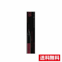 ☆メール便・送料無料☆カネボウ ケイト コンシャスライナーカラー 08 シックバーガンディ(0.35ml)代引き不可のサムネイル