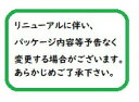 ☆メール便・送料無料☆【第3類医薬品】エスエス製薬　スルーラック マグネシウム(30錠入)　便秘薬　代引き不可 2