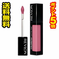 ☆メール便・ポイント5倍・送料無料☆レブロン カラーステイ サテン インク 008 モーヴィー、ダーリン(5ml)【レブロン(REVLON)】代引き不可　口紅