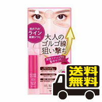 ☆メール便・送料無料☆ミックコスモ　ハリーハリー 大人のゴルゴ線ショット(3.4g)　代引き不可のサムネイル