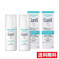 　商品紹介■　商品説明肌の必須成分「セラミド」の働きを補い　潤いを与え、 肌荒れを防いで、ふっくらと潤いに満ちた肌へ。 潤い成分（セラミド機能成分※ 、ユーカリエキス）配合。 角層まで深く潤い、外部刺激で肌荒れしにくい、 ふっくらと潤いに満ちた肌に保ちます。 消炎剤配合。肌荒れを防ぎます。 ※ヘキサデシロキシPGヒドロキシエチルヘキサデカナミド ※リニューアルに伴い、パッケージ内容など予告なく変更する場合がございます。 予めご了承ください。 ■　成分アラントイン＊、精製水、グリセリン、ヘキサデシロキシPGヒドロキシエチルヘキサデカナミド、ユーカリエキス、スクワラン、ジカプリン酸ネオペンチルグリコール、ジメチコン、ステアリン酸POEソルビタン、BG、長鎖二塩基酸ビス3-メトキシプロピルアミド、イソステアリン酸コレステリル、コレステロール、ステアリン酸ソルビタン、ステアロイルメチルタウリンNa、コハク酸、セタノール、ステアリルアルコール、パラベン ＊は「有効成分」無表示は「その他の成分」■　内容量120ml×2■　販売元花王グループカスタマーマーケティング株式会社■　商品区分医薬部外品■　広告文責株式会社ププレひまわり(084-920-2250)　