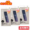 株式会社アーツブレインズ メザイク・ブラックファイバー(Black fiver)スーパーハードタイプ