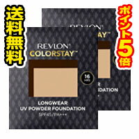 レブロン ファンデーション ●2個セット・ポイント5倍・メール便●レブロン カラーステイ ロングウェア UV パウダー ファンデーション 002(9g)　代引き不可 送料無料