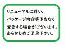 ☆メール便・送料無料☆ピジョン 仕上げ専用　全体みがき　(2本入)　代引き不可 2