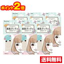 ●6個セット・メール便・ポイント2倍●ナチュラルアイテープ ENT350(30回分) 代引き不可 送料無料