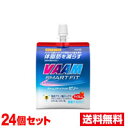 　商品情報■　商品説明カラダを動かすときの脂肪の代謝を高め体脂肪を減らす＜BMIが高めの方に＞ 【機能性表示食品】 本品には3種類のアミノ酸から構成されるアラニン・アルギニン・フェニルアラニン混合物が含まれます。アラニン・アルギニン・フェニルアラニン混合物には、身体活動との併用によりBMIが高めの方の脂肪の代謝（脂肪の分解と消費する力）をさらに上げ、体脂肪をより減らす機能があることが報告されています。 ※リニューアルに伴い、パッケージ内容など予告なく変更する場合がございます。 予めご了承ください。 ■　成分異性化液糖（国内製造）／酸味料、フェニルアラニン、乳酸Ca、アラニン、アルギニン、ゲル化剤（増粘多糖類）、香料、甘味料（スクラロース、ステビア）、V.B1、V.B6■　内容量180g×24■　商品区分清涼飲料水（ゼリー飲料）■　販売元明治株式会社■　広告文責株式会社ププレひまわり （084-920-2250）　