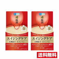 ■ 2 개 세트 · 무료 배송 ■ 피부 실험실 극윤 탄력 퍼펙트 젤 (100g) 의약 부외품