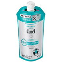 ■2個セット・送料無料■ 数量限定!花王 キュレル ボディウォッシュ つめかえ用(340ml) 医薬部外品