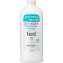 ■6個セット・送料無料■ 花王 キュレル 泡ハンドウォッシュ つめかえ用(450ml) 医薬部外品
