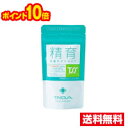 ☆メール便・ポイント10倍・送料無料☆数量限定!TENGA(テンガ) 精育支援サプリメント (120粒入) 栄養機能食品 代引き不可