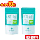 ●2個セット・メール便・ポイント10倍●数量限定!TENGA(テンガ) 精育支援サプリメント (120粒入) 栄養機能食品 代引き不可 送料無料