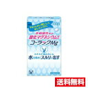 ☆メール便・送料無料・代引き不可☆【第3類医薬品】大正製薬 コーラックMg(40錠)　便秘薬