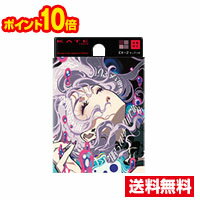 ケイト アイシャドウ ☆メール便・送料無料・ポイント10倍☆数量限定！カネボウ ケイト ザ アイカラーズセレクト(YOKU) EX-2 (6.5g)代引き不可