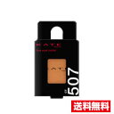 商品画像2