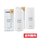 ●2個セット・メール便・送料無料●ちふれ UVリキッドファンデーション S 32(30ml) 代引き不可